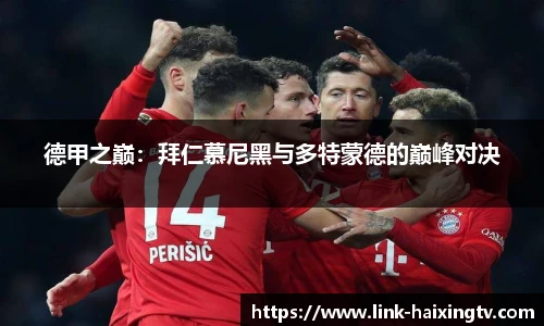 海星体育在线直播