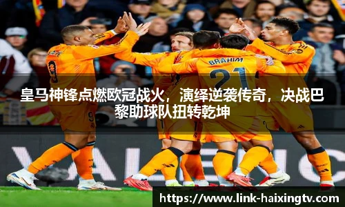 海星体育官网