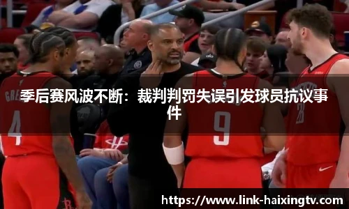 海星体育官网
