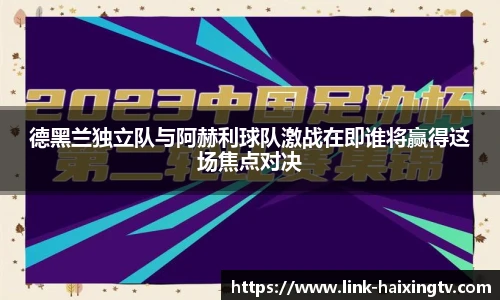 海星体育直播
