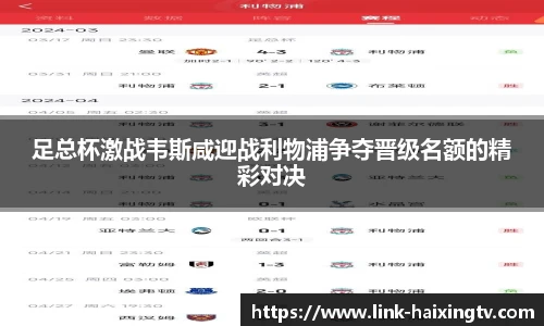海星体育官网