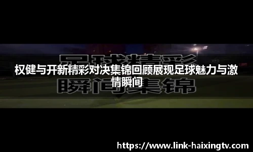 海星体育官网