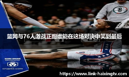 海星体育官网