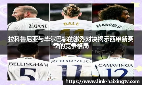 海星体育在线直播