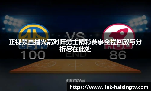 海星体育