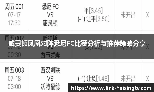 海星体育在线直播