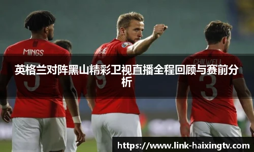 海星体育官网