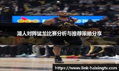 海星体育