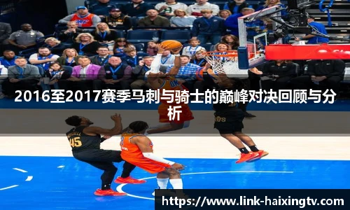 海星体育在线直播