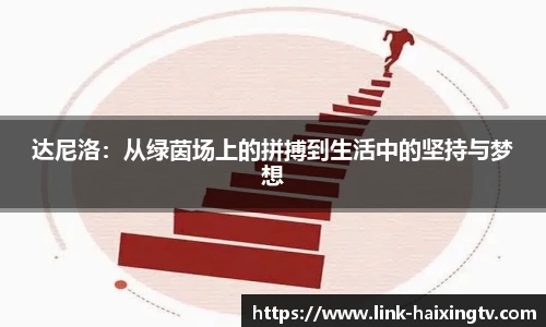 海星体育在线直播